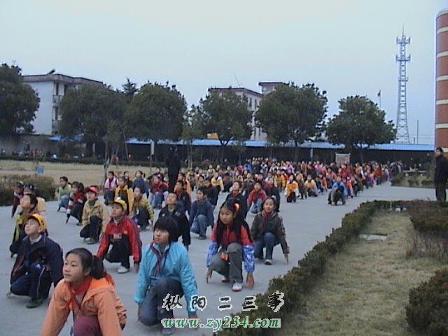 dtxx_20041222122301_5.jpg