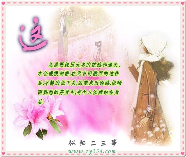 20090318_9466fd3477692d80a740S8d65Al8askI.jpg
