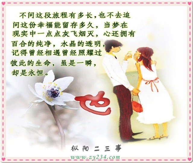 20090318_a19d94efcb11c6ded3160NgCc7UC33ZC.jpg