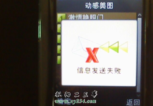 截图02.png