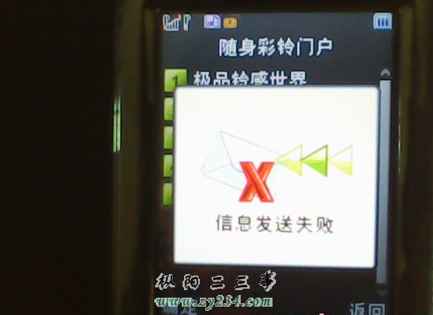 截图00.png