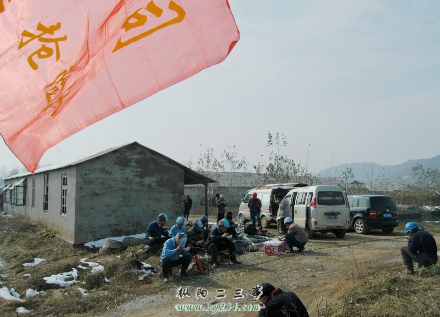 工地午餐