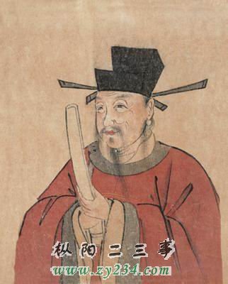 大宋状元的浮山不了情（图）01.jpg