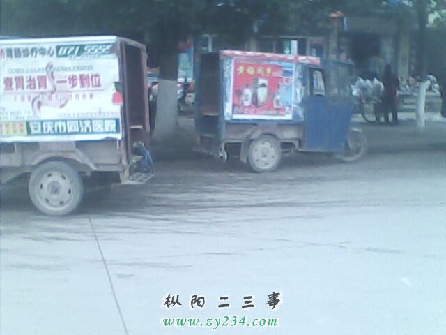 IMG2A.jpg