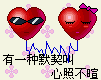 未命名654.gif