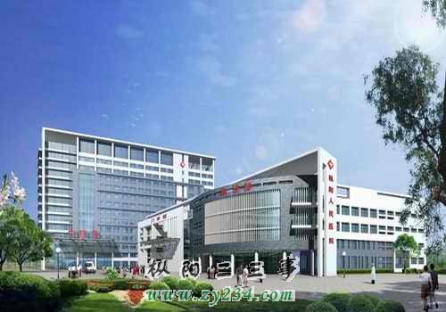 县人民医院