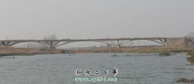 浮山公路大桥爆破前远景