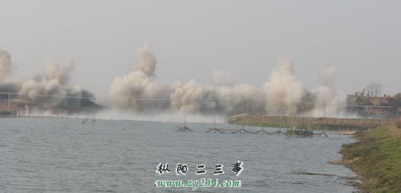 浮山公路大桥爆破瞬间