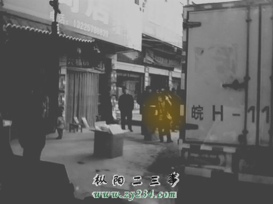 中间黄点的是枞阳货车的老板娘