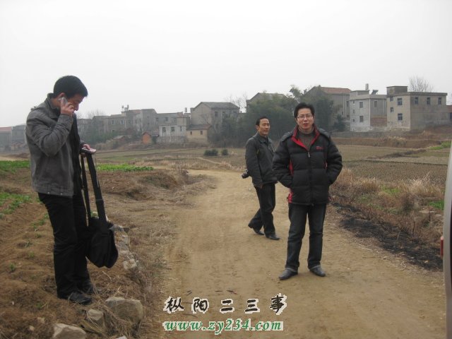 识别方向