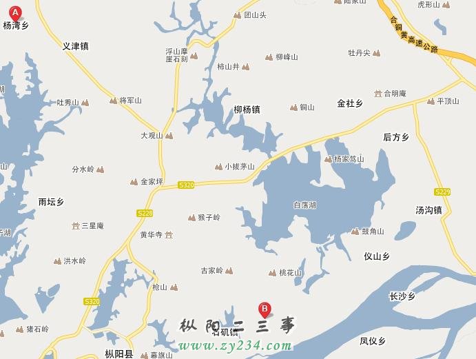 枞阳县下王庄厂址可能在原石矶镇
