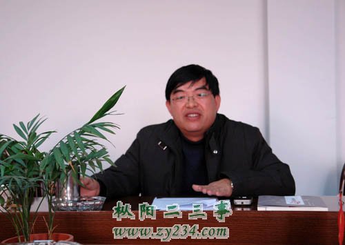 （方世江就浮山旅游文化宣传工作讲话）.jpg