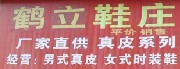 http_imgloadCAAKAK16.jpg
