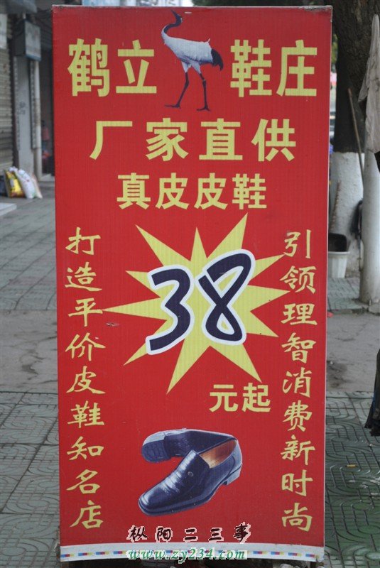 http_imgloadCAVQGYAN02.jpg