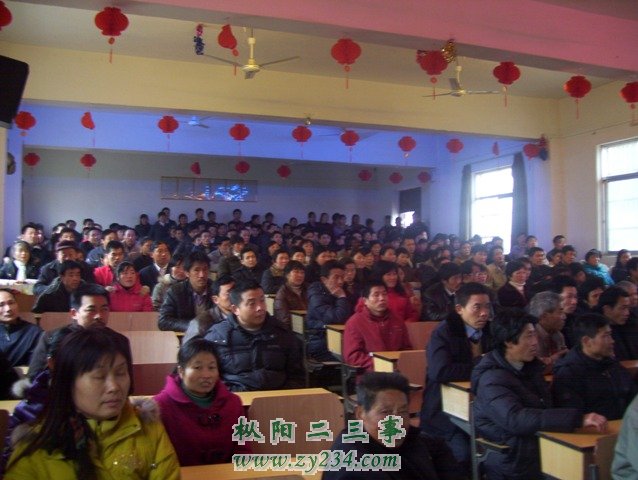 家长会2.JPG
