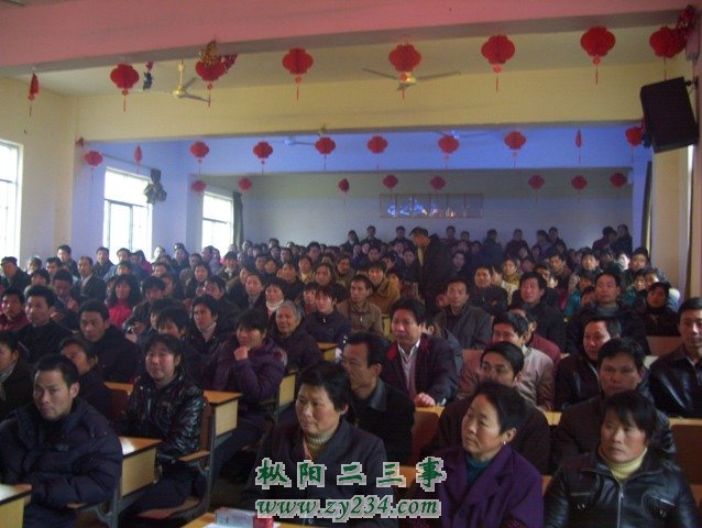 家长会3.JPG