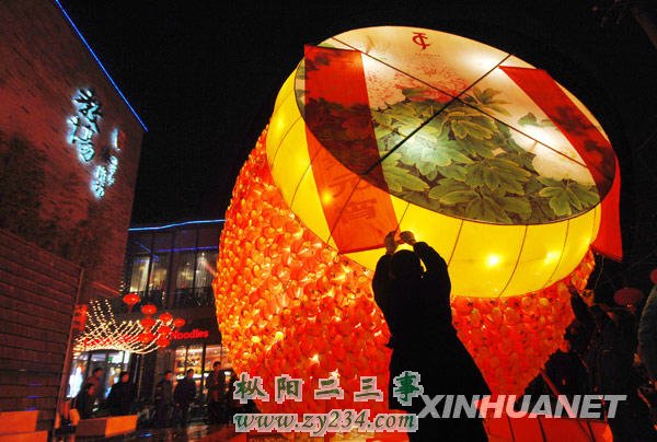xin_1620207271945359919235.jpg