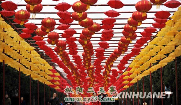xin_3620207122116562244692.jpg