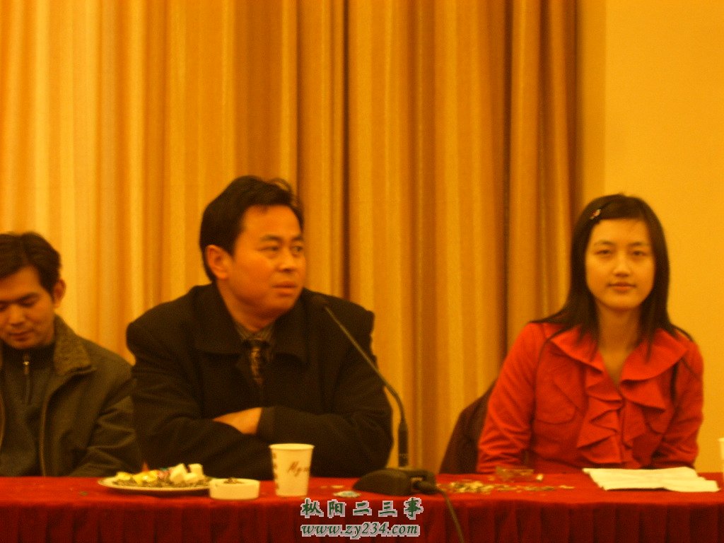 组织部唐科长发表讲话