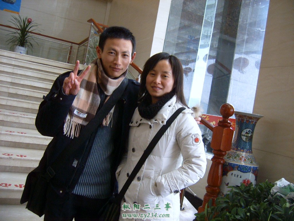 SUC53483.JPG