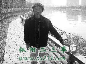 方大七在指认现场