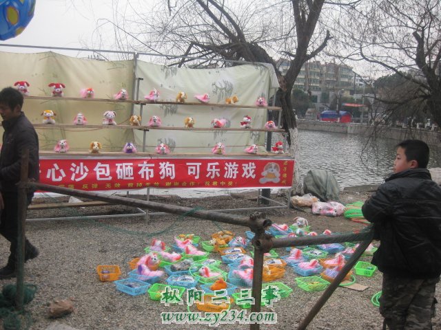 新年 046.jpg