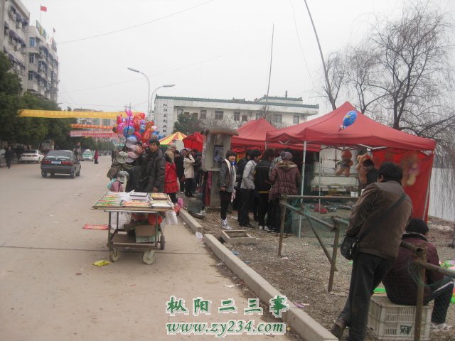 新年 054.jpg