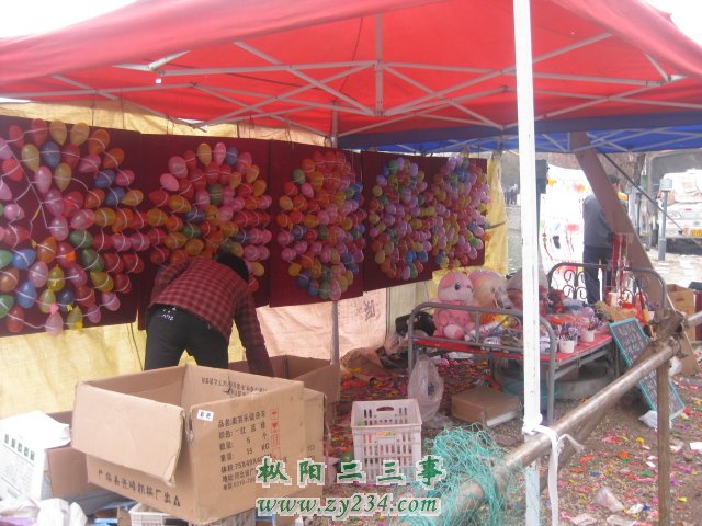 新年 051.jpg