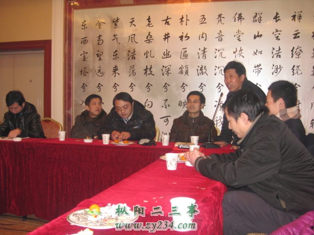 网友自由发言