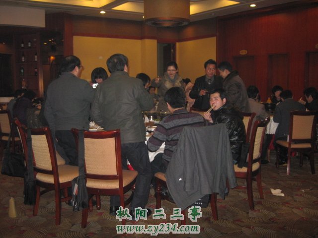 集体会餐
