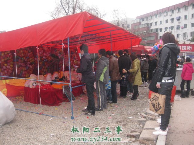 新年 043.jpg