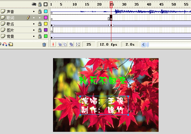 2.gif