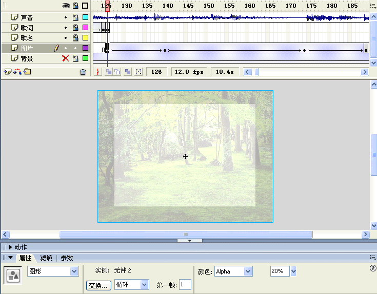 2.gif