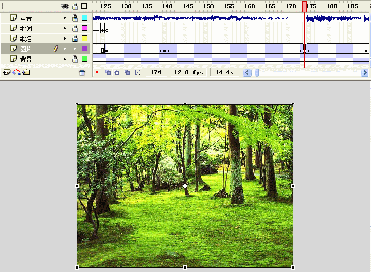3.gif