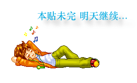 21_4405_d7a16fe13124a19.gif