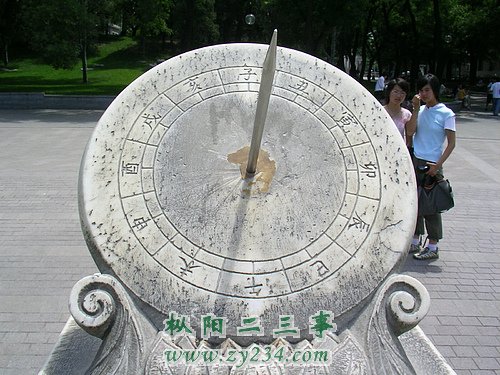 4025_146_4999c567fa.jpg