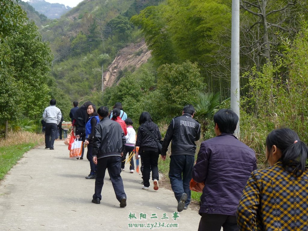 向大山深处进发