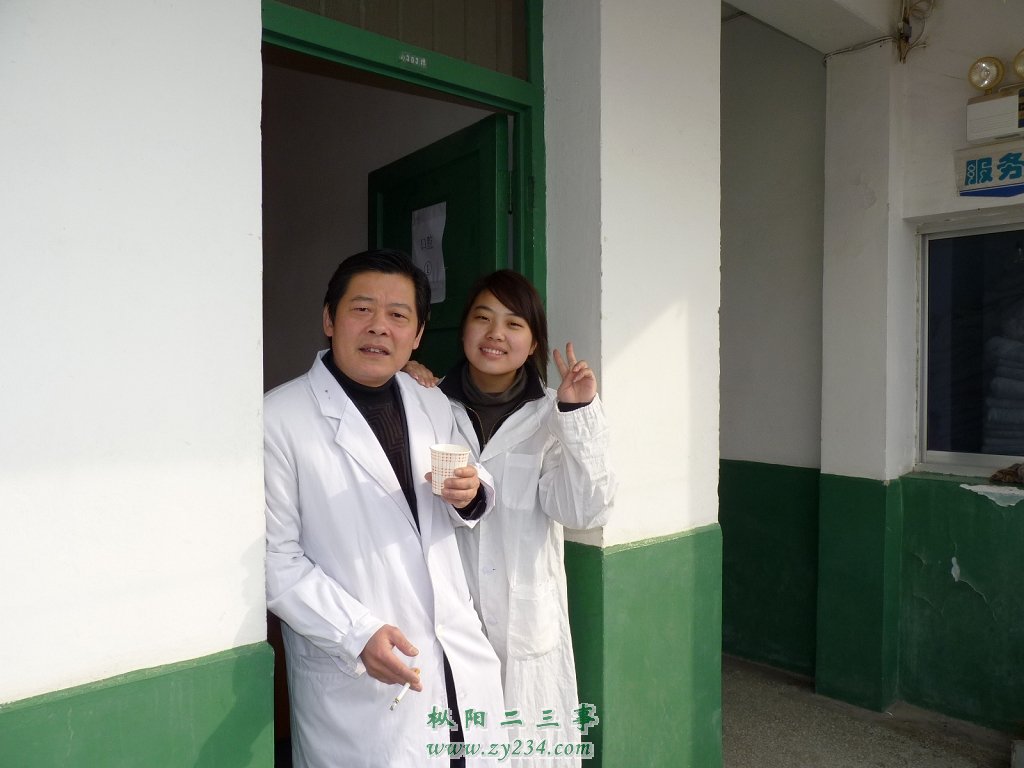 忙中偷闲