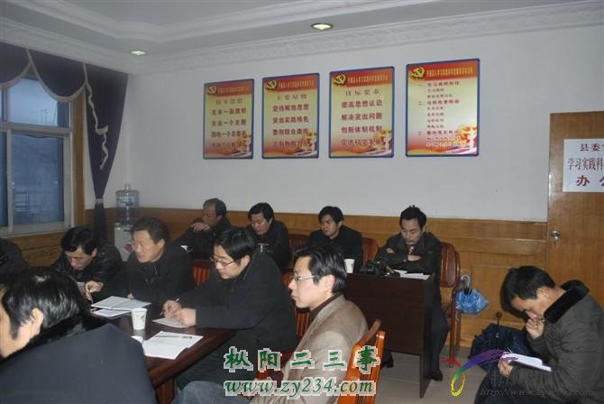 234站长青天剑在枞阳网特写镜头