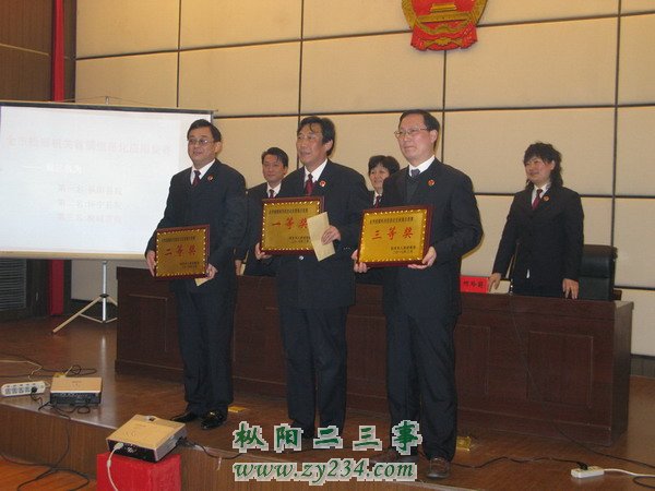 2010031510118840.jpg
