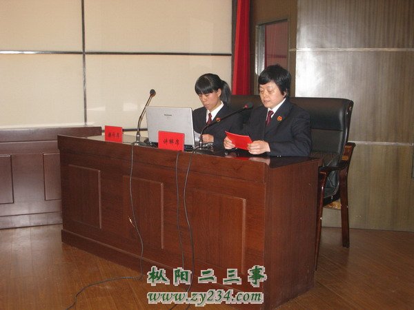 2010031510105858.jpg
