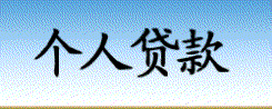 200952110193495929.gif
