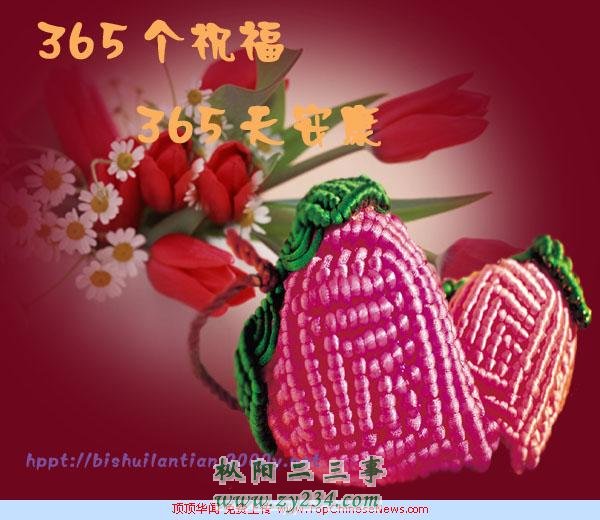 http_imgload088.jpg