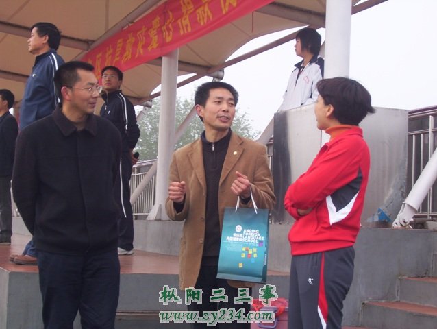 友好交流.JPG