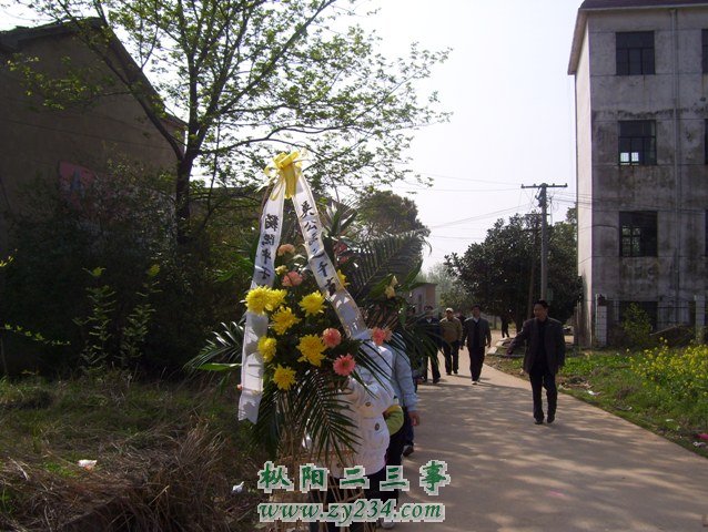 清明节祭扫鞠隐公墓 001.JPG