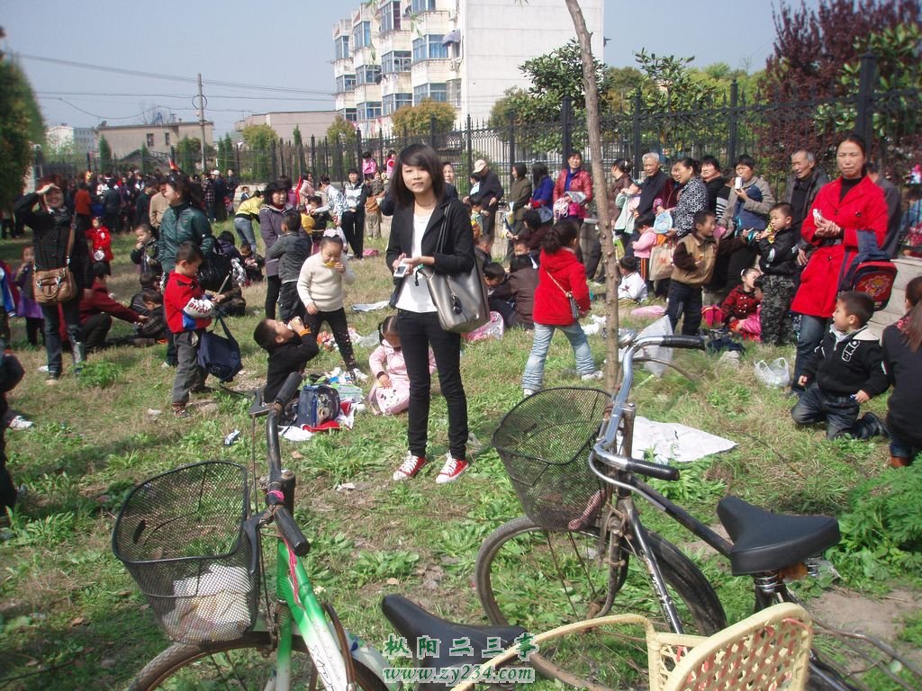 方老师
