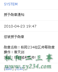 QQ截图未命名.png