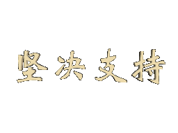 lion_20063920533580607909_8.gif