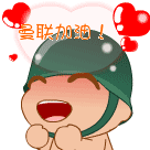 未命名.gif