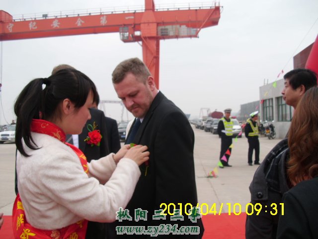 IMG_0462.JPG
